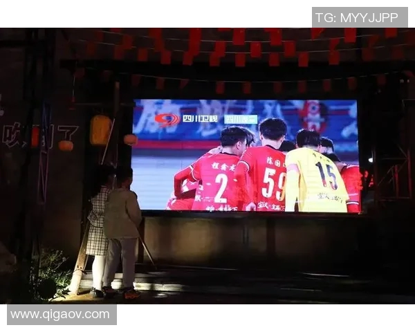 畅享全球足球赛事直播下载尽在掌握中随时随地与球迷共享激情时刻